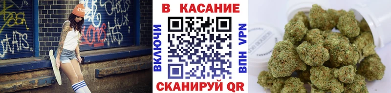 Наркошоп купить ГАШИШ  МЕТАДОН  Меф  АМФЕТАМИН  Каннабис  COCAIN  Верея