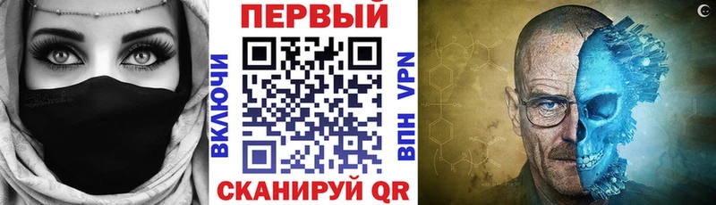 Amphetamine VHQ  Купить  Верея 