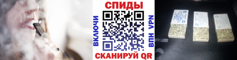 БУТИРАТ буратино Купить где Верея