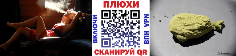ГАШ убойный  Купить закладки  Верея 