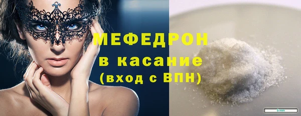 альфа пвп Каменногорск