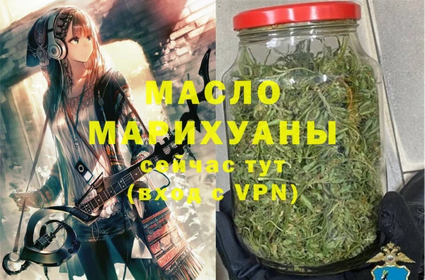 COCAINE Карпинск