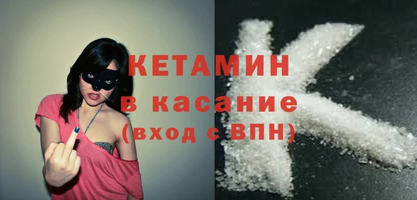 альфа пвп Каменногорск