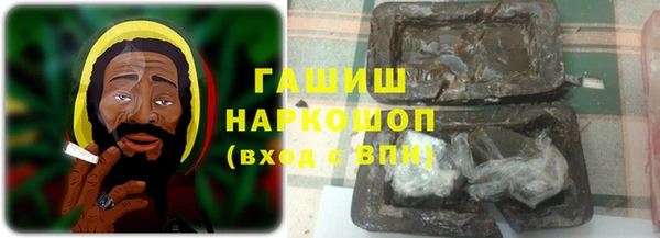 экстази Каменка