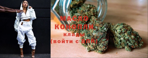 альфа пвп Каменногорск