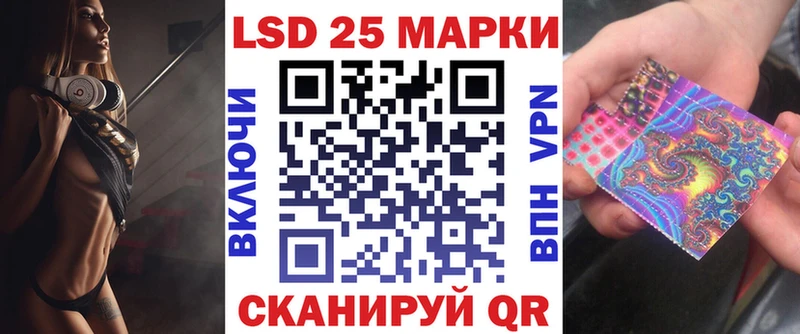 Купить закладки  Верея  Марки N-bome 1,5мг 