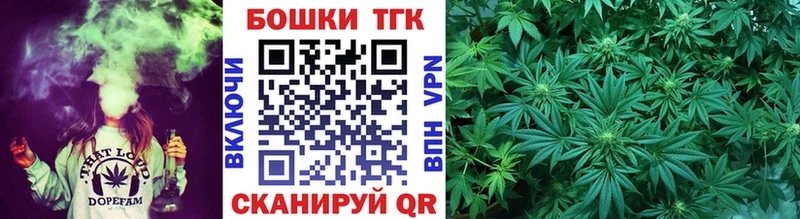 Конопля LSD WEED  Купить закладки  Верея 